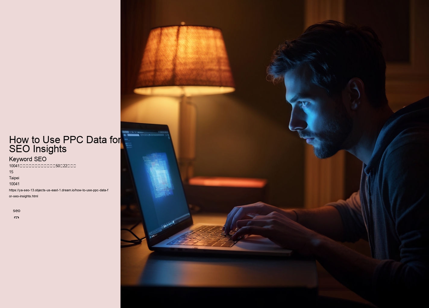 How to Use PPC Data for SEO Insights