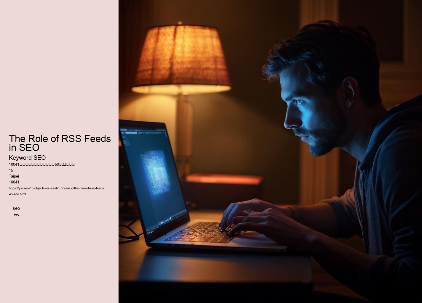 The Role of RSS Feeds in SEO